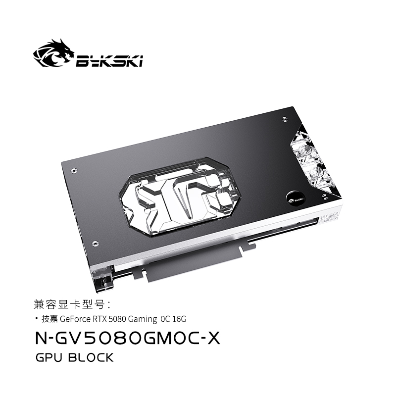 Bloco de GPU Bykski N-GV5080GM - Pc Gaming Xịn avaliação e preço