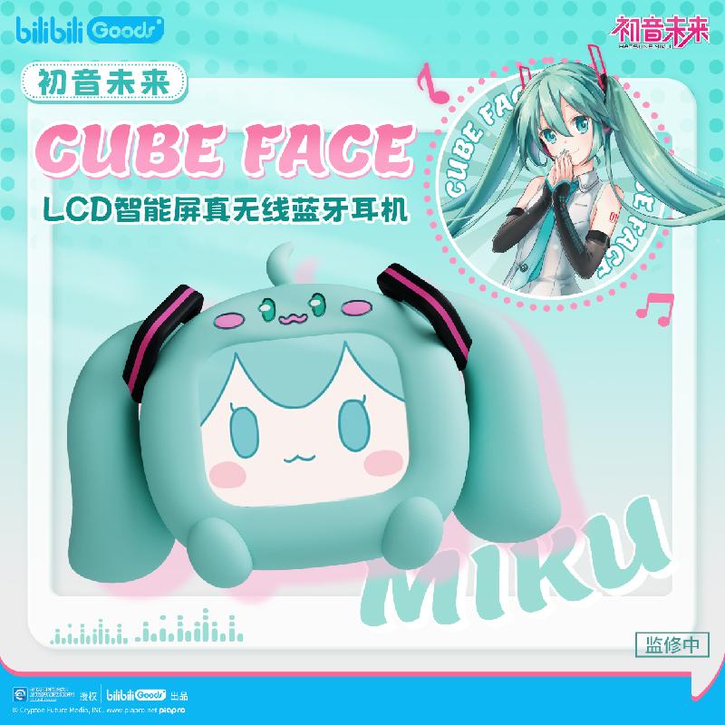 Bilibili Hatsune Miku CUBE FAC - Pc Gaming Hatsune Miku avaliação e preço