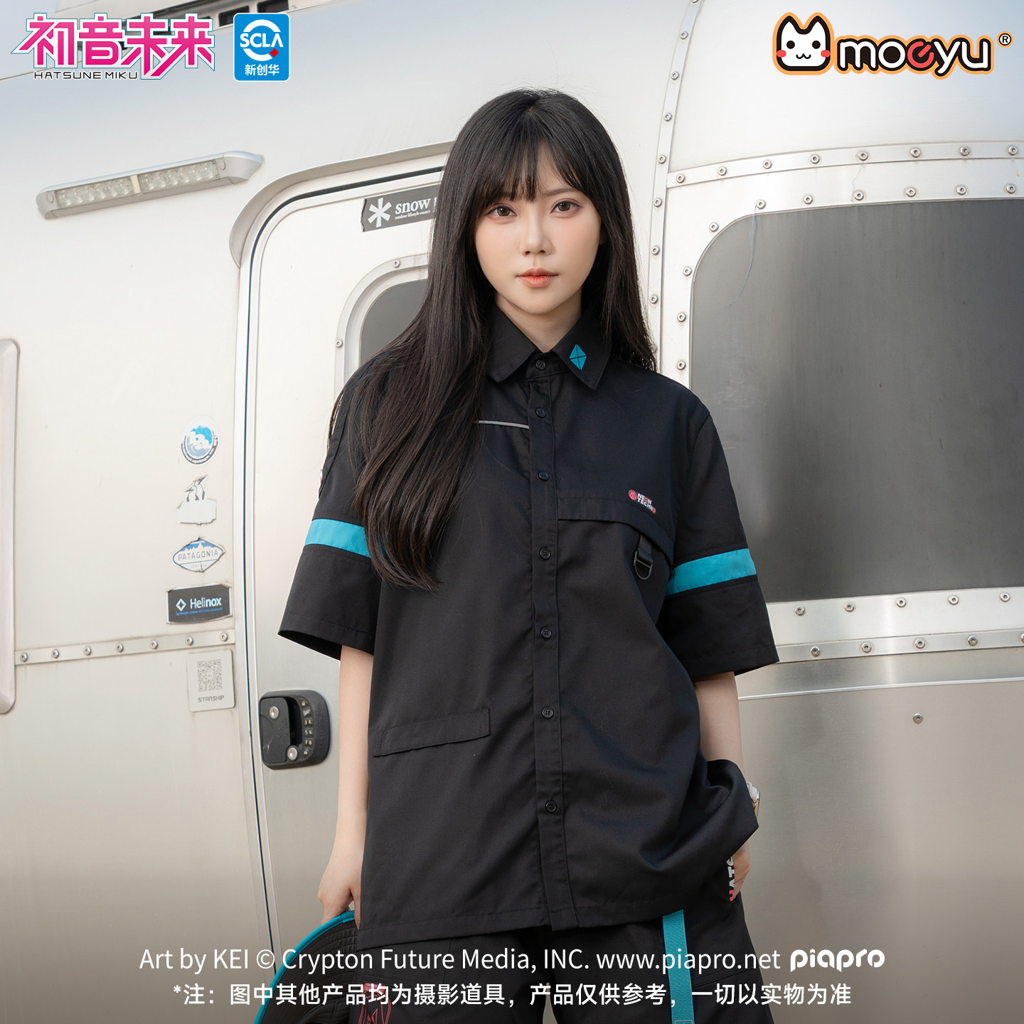 Blusa Original Moeyu Hatsune M - Pc Gaming Hatsune Miku avaliação e preço