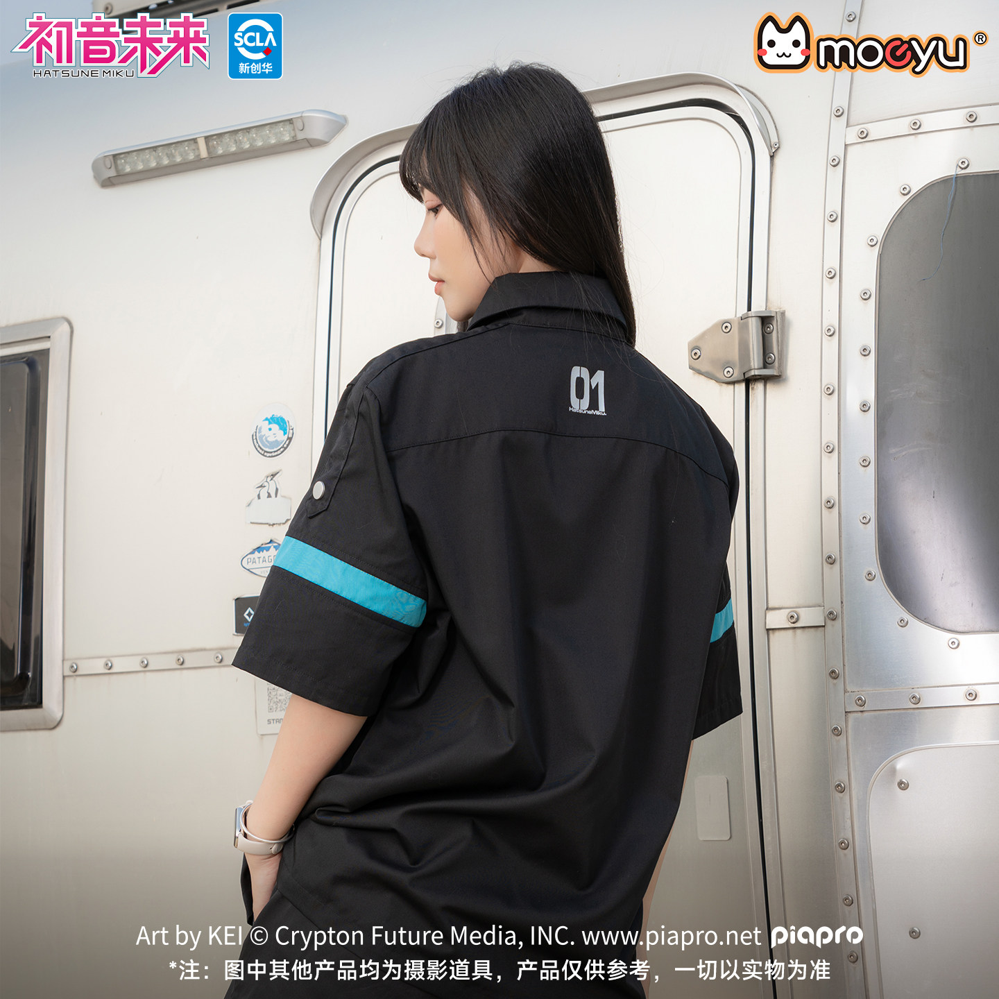 Blusa Original Moeyu Hatsune M - Pc Gaming Hatsune Miku avaliação e preço