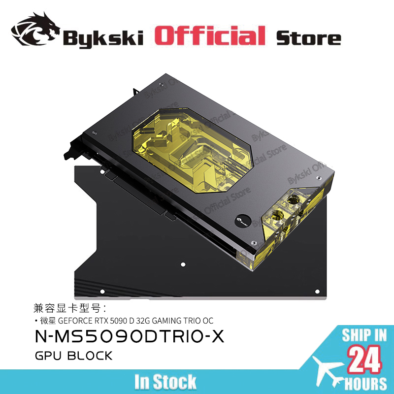 Bykski N-MS5090DTRIO-X bloco g - Pc Gaming Xịn avaliação e preço