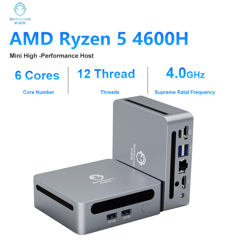 GenMachine AMD Ryzen 5 4600H 1 - Pc Gaming Amd Ryzen 5 avaliação e preço