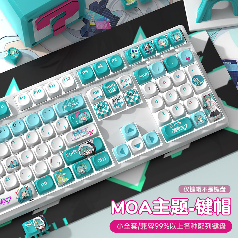 Anime teclado mecânico keycap  - Pc Gaming Hatsune Miku avaliação e preço