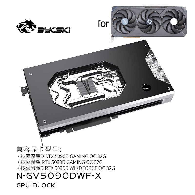 Bloco de GPU Bykski N-GV5090DW - Pc Gaming Xịn avaliação e preço
