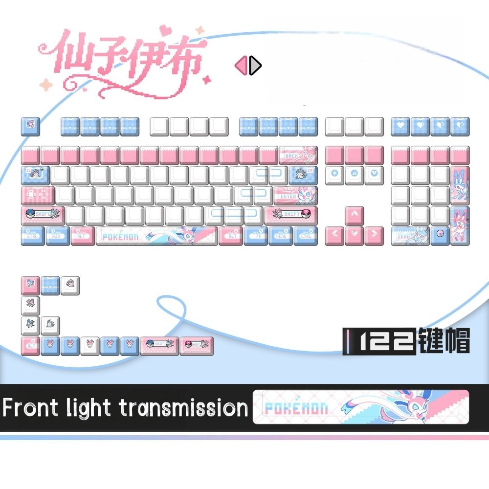 Pokémon Sylveon ‌   Teclas Per - Custom Keycaps avaliação e preço