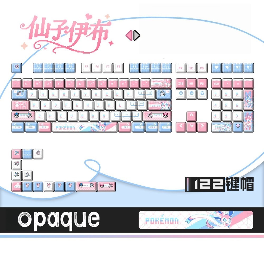Pokémon Sylveon ‌   Teclas Per - Custom Keycaps avaliação e preço